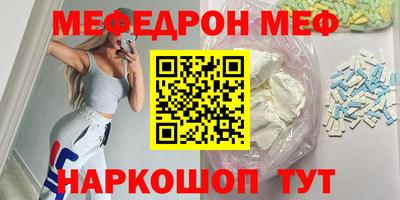 jwh Балашиха