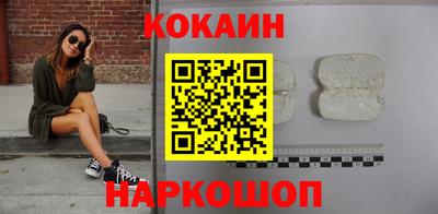 МДМА Балаково