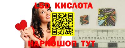 mix Ноябрьск