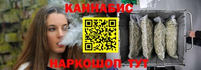 jwh Балашиха