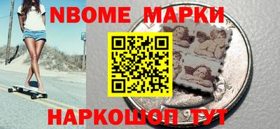дистиллят марихуана Балахна