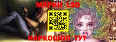 дистиллят марихуана Балахна