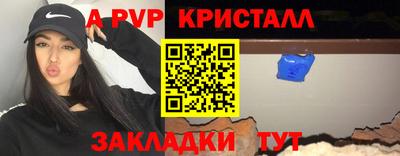 jwh Балашиха