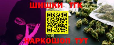 МДМА Балаково