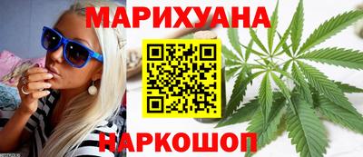 МДМА Балаково