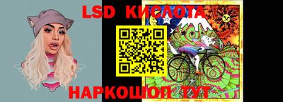 МДМА Балаково