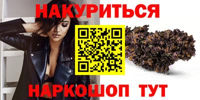 jwh Балашиха