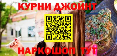 МДМА Балаково