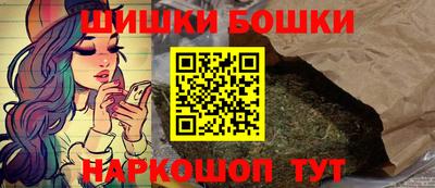 дистиллят марихуана Балахна