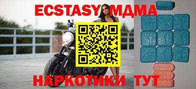 jwh Балашиха