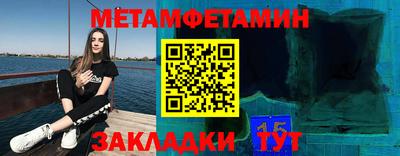 jwh Балашиха