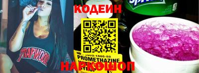 jwh Балашиха
