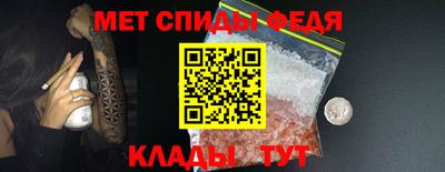 jwh Балашиха