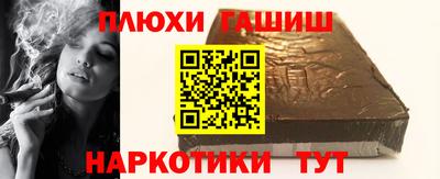 МДМА Балаково