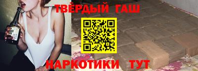 jwh Балашиха