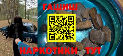 jwh Балашиха