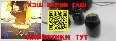 МДМА Балаково