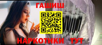 МДМА Балаково